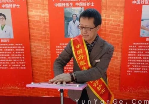 梁益建：解决医学难题，为患者化缘的医生。