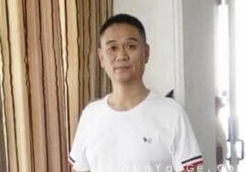 王珏：密林多暗香，轻吹送余芳。