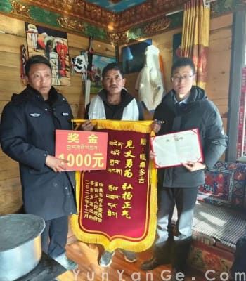 嘎桑多吉：不顾寒冬跳入冰河勇救车祸落水者。
