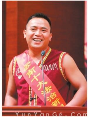 岩嘎：青年党员危难时刻两次见义勇为。