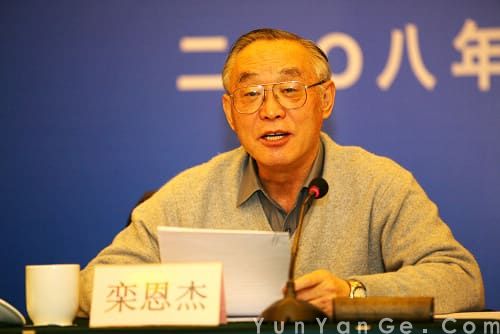 栾恩杰：中国探月工程首任总指挥